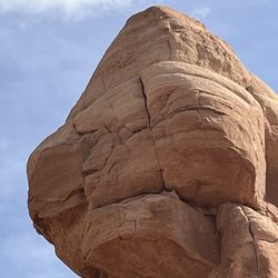 Devils Garden