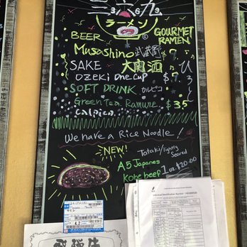 Ramen 369 - Ramen Near Me - Delray Beach, Florida