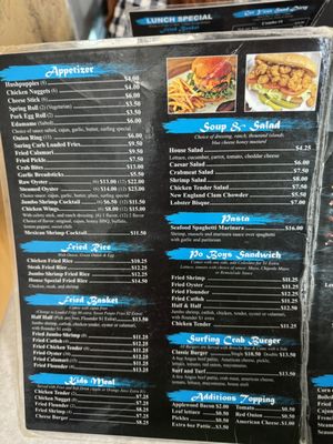 Surfing Crab Mcallen by null