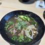 Kin Pho
