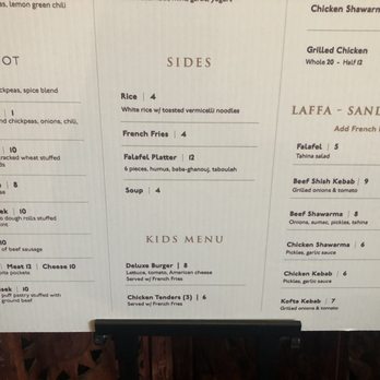 Al Basha - Menu - Middle Eastern Near Me - Paterson, New Jersey Al Basha - Menu - Middle Eastern Near Me - Paterson, New Jersey