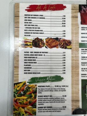 Menu photo 4 Cool Runnings Jamaican Grill Houston, TX Menu photo 4 Cool Runnings Jamaican Grill Houston, TX