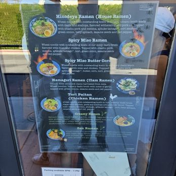 Hinodeya Ramen Bar - Ramen Near Me - Campbell, California Hinodeya Ramen Bar - Ramen Near Me - Campbell, California