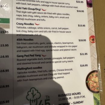 45th Vegetarian Thai - Menu - Vegetarian Near Me - Seattle, Washington