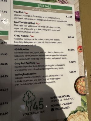 Menu photo 3 45th Vegetarian Thai Seattle, WA