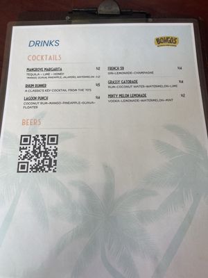 Menu photo 2 Bongos Botanical Beer Garden Marathon, FL Menu photo 2 Bongos Botanical Beer Garden Marathon, FL
