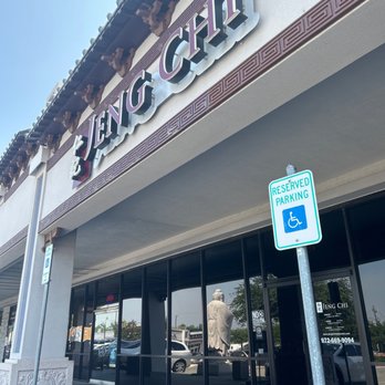 Jeng Chi - Bakeries Near Me - Dallas, Texas