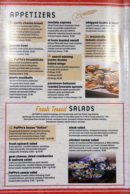 Menu photo 3 PaPPo's Pizzeria & Pub Overland Park, KS Menu photo 3 PaPPo's Pizzeria & Pub Overland Park, KS