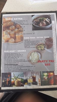 Menu photo 2 Hu Tieu De Nhat Garden Grove, CA