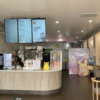 TeaTop - Bubble Tea Near Me - Milpitas, California TeaTop - Bubble Tea Near Me - Milpitas, California