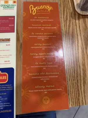 Menu photo 4 Buenos Dias Houston, TX