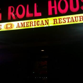 Egg Roll House - Front Street View - Chinese Near Me - Milwaukee, Wisconsin Egg Roll House - Front Street View - Chinese Near Me - Milwaukee, Wisconsin
