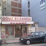 Photo of Oğuz Eczanesi