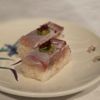 Aburi TORA gift card