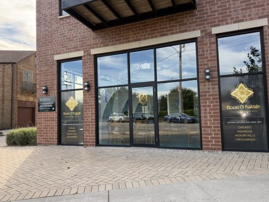 Noon O Kabab of Highwood by null