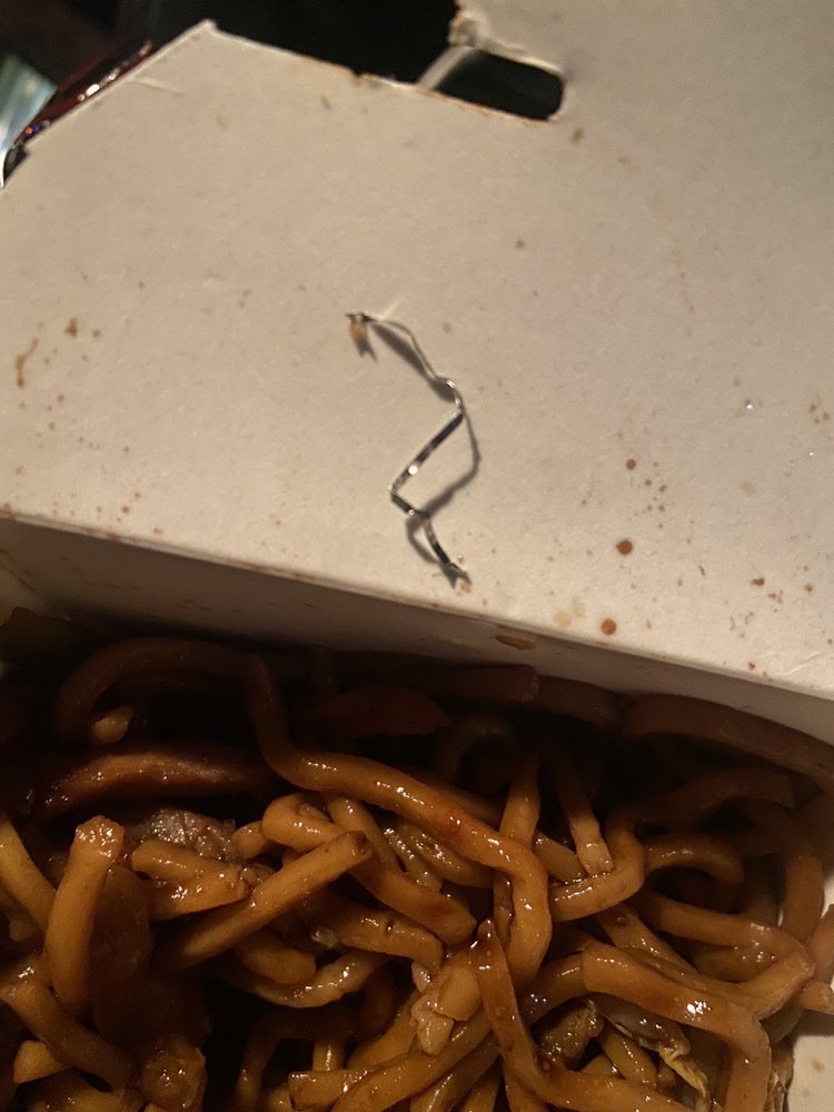 THE CHINA GARDEN 3947 Erdman Ave, Baltimore, Maryland Chinese