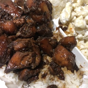 Hawaiian Time - Mauna Loa Chicken (tastes like teriyaki chicken) - Hawaiian Near Me - Eugene, Oregon