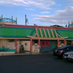 Fortune Cookie - Definitely noticeable off Andrews hwy