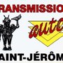 Photo of Transmission d'Auto