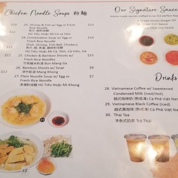 Sunrise Noodle House - Menu - Noodles Near Me - Rosemead, California Sunrise Noodle House - Menu - Noodles Near Me - Rosemead, California