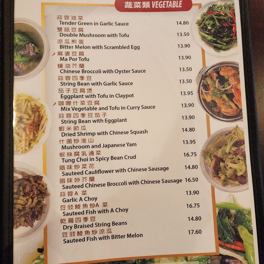 The Spicy Shrimp - Menu - Seafood Near Me - San Francisco, California The Spicy Shrimp - Menu - Seafood Near Me - San Francisco, California