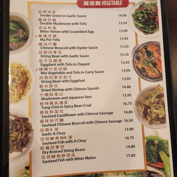The Spicy Shrimp - Menu - Seafood Near Me - San Francisco, California The Spicy Shrimp - Menu - Seafood Near Me - San Francisco, California