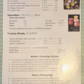 Mother's Dumplings - Menu - Chinese Near Me - Toronto, Ontario Mother's Dumplings - Menu - Chinese Near Me - Toronto, Ontario