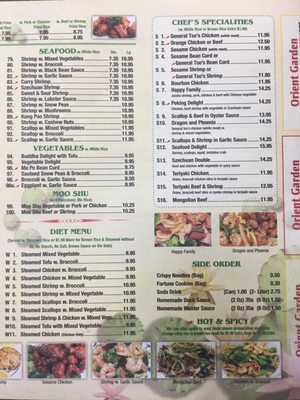 Menu photo 8 Orient Garden Boca Raton, FL Menu photo 8 Orient Garden Boca Raton, FL