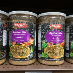 Adonis Market - Jarred imported zaatar