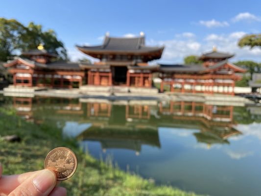 Byōdo-in Temple by null