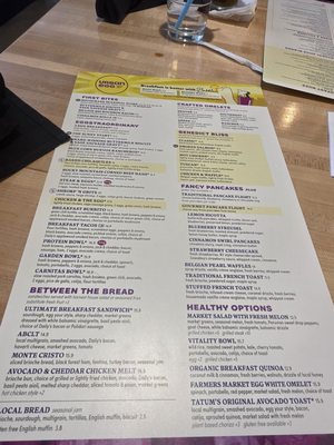 Menu photo 1 Urban Egg Fort Worth, TX Menu photo 1 Urban Egg Fort Worth, TX