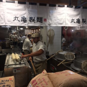 Marugame Udon - Japanese Near Me - Costa Mesa, California