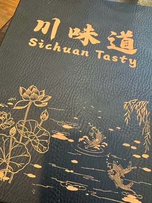 Sichuan Tasty Restaurant by null