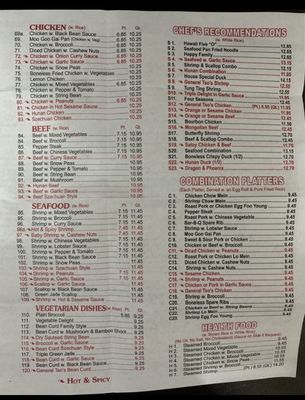 Menu photo 1 Grand China Merchantville, NJ Menu photo 1 Grand China Merchantville, NJ