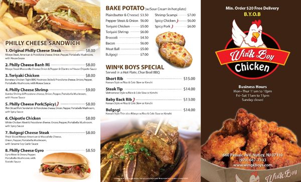 Menu photo 2 WingK Boy Chicken Nutley, NJ