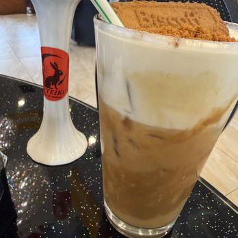 Anteiku Cafe - Coffee - Coffee & Tea Near Me - Baldwin Park, California