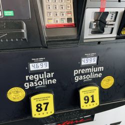 Costco Gasoline