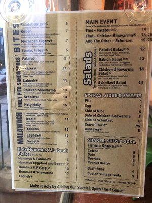 Menu photo 1 Holy Pita Brooklyn, NY Menu photo 1 Holy Pita Brooklyn, NY