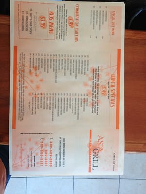 Menu photo 1 Asia Grill Peoria, IL Menu photo 1 Asia Grill Peoria, IL