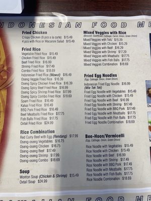 Menu photo 2 Top Restaurant Pasadena, CA Menu photo 2 Top Restaurant Pasadena, CA