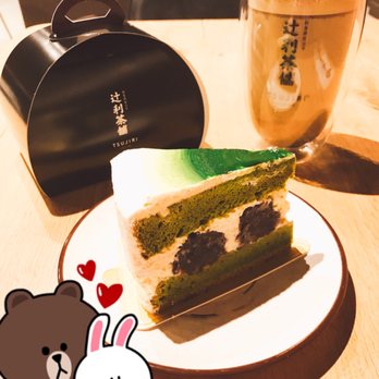 Tsujiri - Hot Hojicha latte, O-Matcha Cake - Japanese Near Me - Montreal, Quebec
