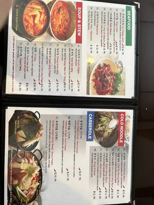 Menu photo 6 Hodori Restaurant Mesa, AZ