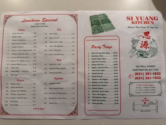 Menu photo 2 Si Yuang Kitchen Huntington, NY Menu photo 2 Si Yuang Kitchen Huntington, NY