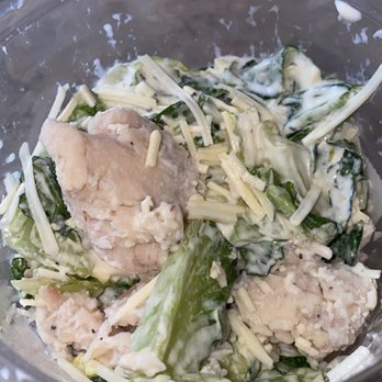 Vons - Chicken Caesar salad no croutons - Grocery Near Me - Bonita, California Vons - Chicken Caesar salad no croutons - Grocery Near Me - Bonita, California