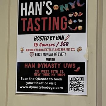 Han Dynasty - Szechuan Near Me - New York, New York