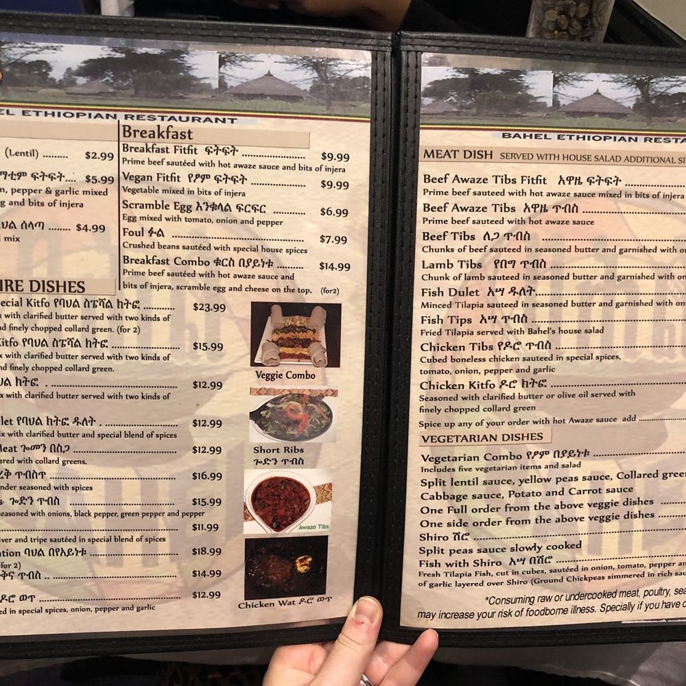 Bahel Ethiopian Restaurant - Menu - Ethiopian Near Me - Atlanta, Georgia Bahel Ethiopian Restaurant - Menu - Ethiopian Near Me - Atlanta, Georgia