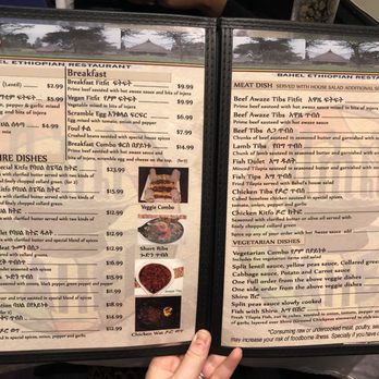 Bahel Ethiopian Restaurant - Menu - Ethiopian Near Me - Atlanta, Georgia