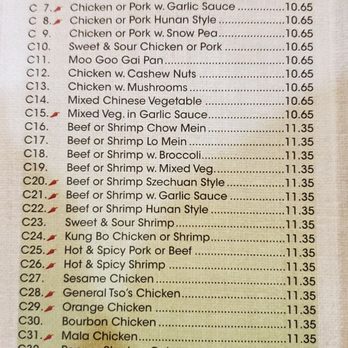 Asian Wok - Chinese Near Me - Wooster, Ohio