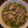 Saigon Noodle and Bistro gift card