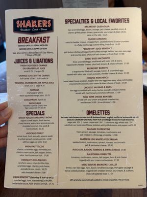 Menu photo 1 Shakers South Pasadena, CA Menu photo 1 Shakers South Pasadena, CA